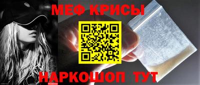 ешки Коммунар