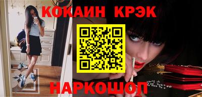 ешки Коммунар