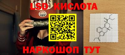 ешки Коммунар