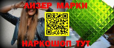 крисы Конаково