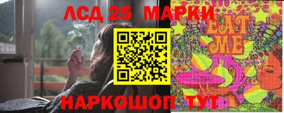 крисы Конаково