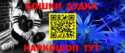 ешки Коммунар