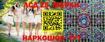 герыч Краснокаменск