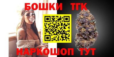 ешки Коммунар