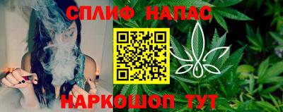 крисы Конаково