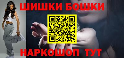 крисы Конаково