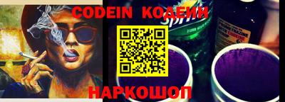 ешки Коммунар