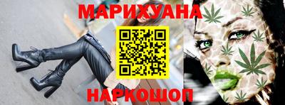 крисы Конаково