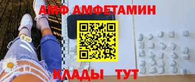 ешки Коммунар