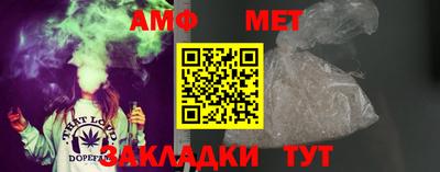 ешки Коммунар
