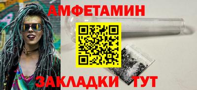 ешки Коммунар