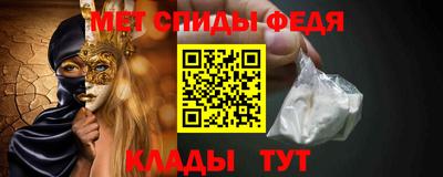 кокаин премиум Краснознаменск