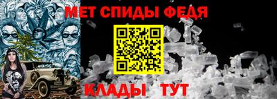 шишки Краснодар
