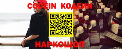 крисы Конаково