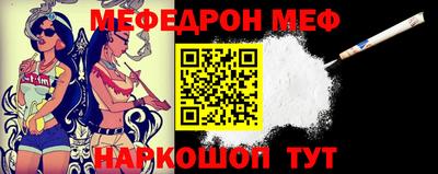 шишки Краснодар