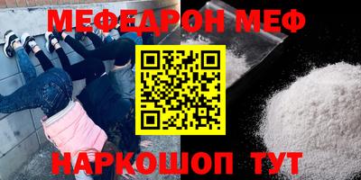 крисы Конаково
