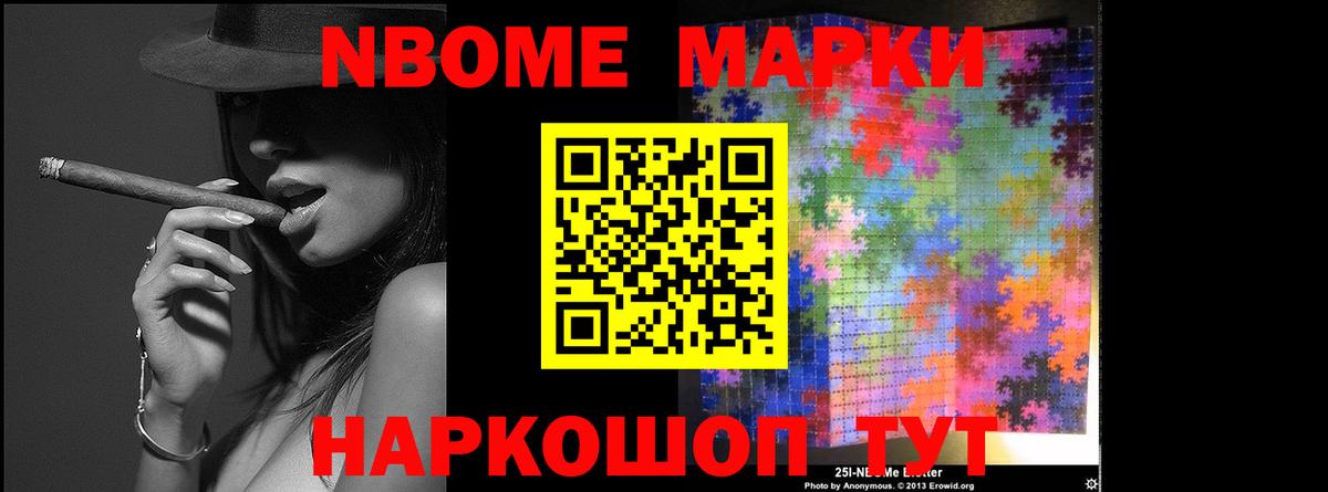 Лсд 25 экстази ecstasy  Вход с VPN  Ишимбай  Лсд 25 экстази кислота 